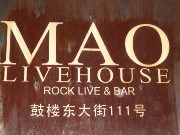 137  Mao Livehouse.JPG